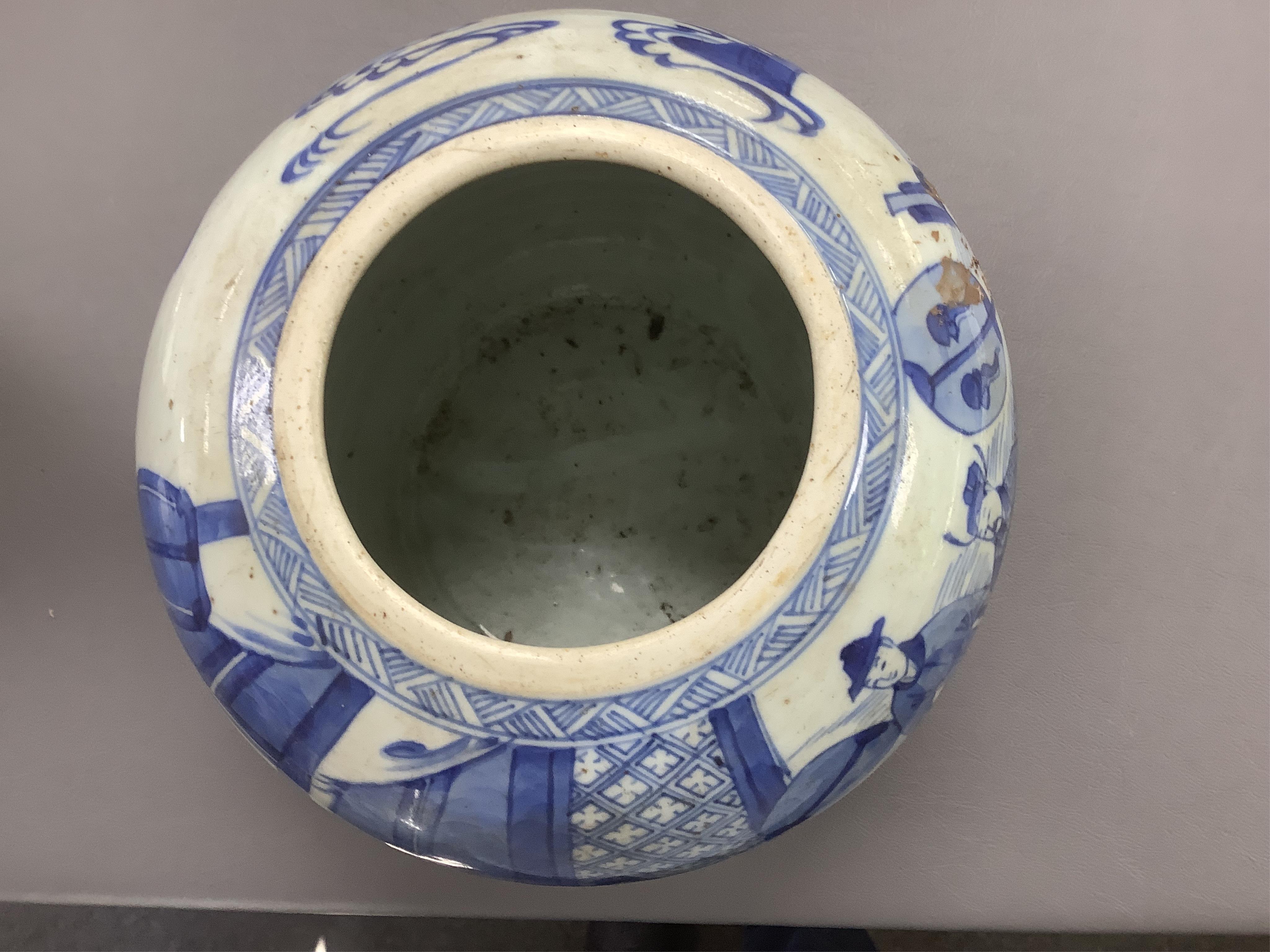 A Chinese blue and white ‘court scene’ jar, Kangxi period